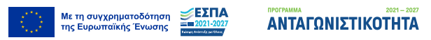 ΕΣΠΑ Banner
